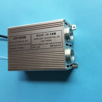 RGB 32W Led optic fiber lights source without remote controller / Optical Fiber Lights/32W LED engine
RGB 32W Led optic fiber lights source without remote controller / Optical Fiber Lights/32W LED engine