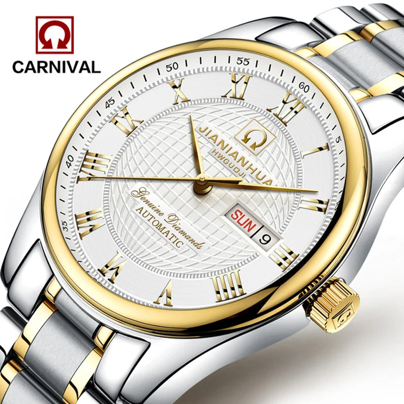 2018 Carnival Stainless steel White Gold Ocean Design Dial Mens Watch Top Brand Luxury Automatic Fashion Mechanical Watch Clock
2018 Carnival Stainless steel White Gold Ocean Design Dial Mens Watch Top Brand Luxury Automatic Fashion Mechanical Watch Clock