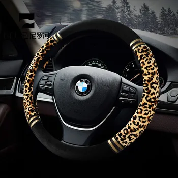 Nile 38CM New Universal Leopard Pattern Car Steering Wheel Cover Short Plush Winter Warm Automotive Steering Wheel Covers
Nile 38CM New Universal Leopard Pattern Car Steering Wheel Cover Short Plush Winter Warm Automotive Steering Wheel Covers