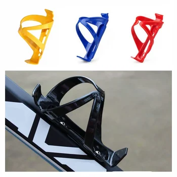 Bike Bicycle Water Bottle Holder,Adjustable Plastic Cycling Bicycle Mountain Bike Cages,MTB Bottle Cages Cycling Accessories
Bike Bicycle Water Bottle Holder,Adjustable Plastic Cycling Bicycle Mountain Bike Cages,MTB Bottle Cages Cycling Accessories