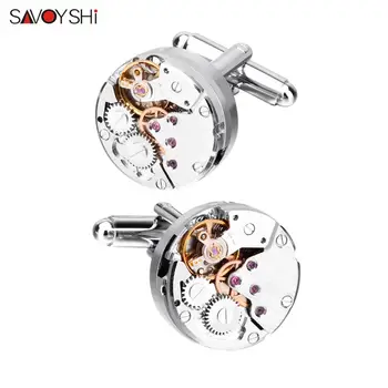 SAVOYSHI Steampunk Cufflinks for Mens Shirt High Quality Silver color Mechanical Watch Movement Cuff links Gift Brand Jewelry
SAVOYSHI Steampunk Cufflinks for Mens Shirt High Quality Silver color Mechanical Watch Movement Cuff links Gift Brand Jewelry