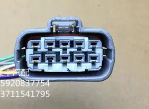 1PCS FOR Gearbox solenoid valve plug disassemble transmission gearshift valve plug connector USED
1PCS FOR Gearbox solenoid valve plug disassemble transmission gearshift valve plug connector USED