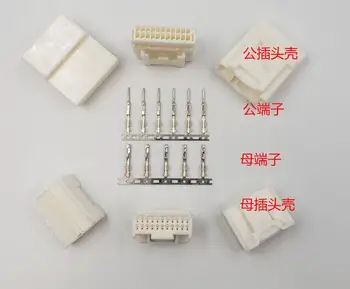1SET Car connector rearview mirror control switch old folding 22PIN hole 12371 72A column inner wall panel plug
1SET Car connector rearview mirror control switch old folding 22PIN hole 12371 72A column inner wall panel plug