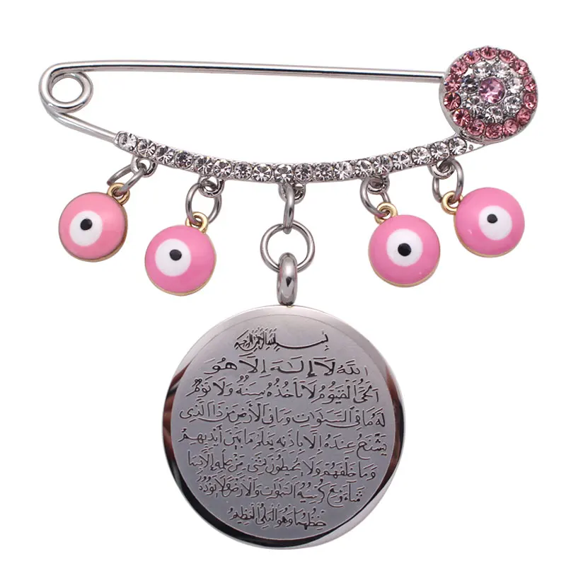 muslim islam Quran Allah AYATUL KURSI pink Turkey evil eye Stainless Steel Pin brooch Baby Pin
muslim islam Quran Allah AYATUL KURSI pink Turkey evil eye Stainless Steel Pin brooch Baby Pin