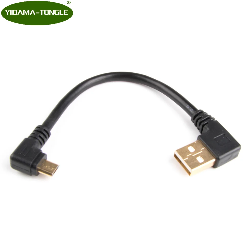 Позолоченный штекер короткий 90 градусов левый угол USB A штекер к Micro USB штекер прямоугольный Зарядное устройство Кабель питания данных для телефонов android
Позолоченный штекер короткий 90 градусов левый угол USB A штекер к Micro USB штекер прямоугольный Зарядное устройство Кабель питания данных для телефонов android