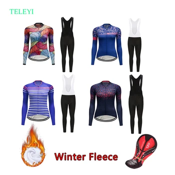 Winter pro racing bicycle clothing 2020 women thermal fleece cycling jersey set mtb road bike clothes suit dress skinsuit kit
Winter pro racing bicycle clothing 2020 women thermal fleece cycling jersey set mtb road bike clothes suit dress skinsuit kit