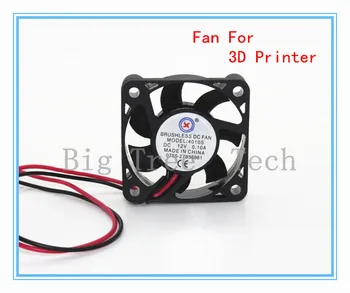 Free shipping 5pcs/lot DC 12V 2Pin Mini Cooling Brushless Fan 40MM 40x40x10mm Small Exhaust Fan for 3D Printer C405
Free shipping 5pcs/lot DC 12V 2Pin Mini Cooling Brushless Fan 40MM 40x40x10mm Small Exhaust Fan for 3D Printer C405