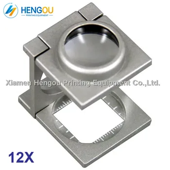 2 Pieces Full Stainless Steel Folding 12 times magnifying glass for Offset Printing Machine Roland etc.
2 Pieces Full Stainless Steel Folding 12 times magnifying glass for Offset Printing Machine Roland etc.