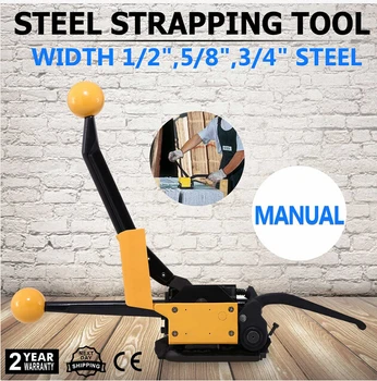 A333 Manual Steel Belt Packing Machine Strapping Tool Combination Tool For-Width 1/2"-3/4"