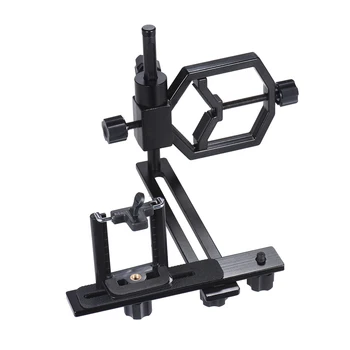 Multifunction Universal Metal Telescope Phone Digital Camera Mount Adapter Bracket Smartphone Holder Clip
Multifunction Universal Metal Telescope Phone Digital Camera Mount Adapter Bracket Smartphone Holder Clip