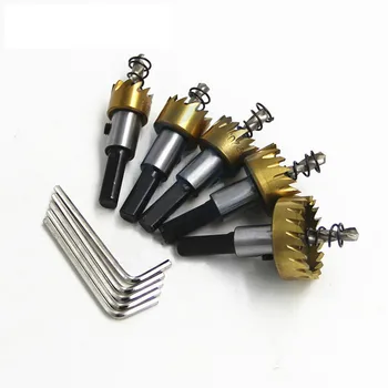16/18.5/20/25/30mm 5pcs/set HSS Drill Bit Metal Wood Drilling Hole Cut Tool for Installing Locks
16/18.5/20/25/30mm 5pcs/set HSS Drill Bit Metal Wood Drilling Hole Cut Tool for Installing Locks