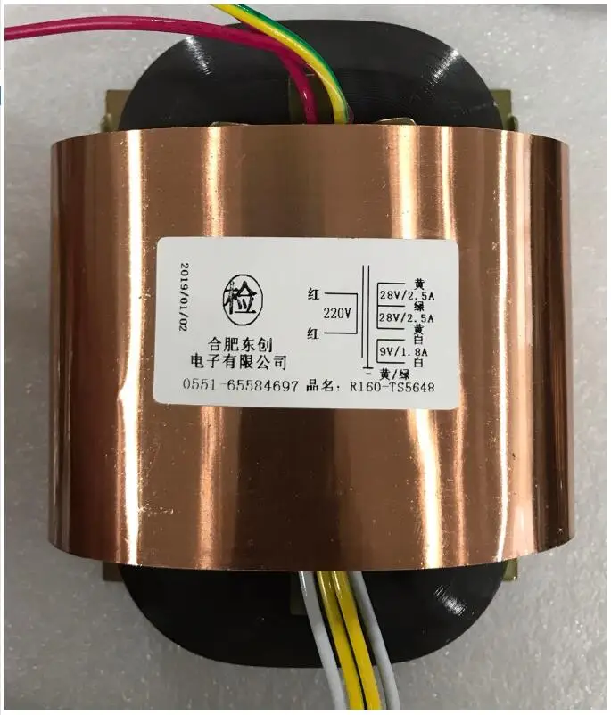Фото 28V-0-28V 2.5A 9V 1.8A R Core Transformer 160VA R160 custom transformer 220V input copper shield Power supply amplifier | Обустройство