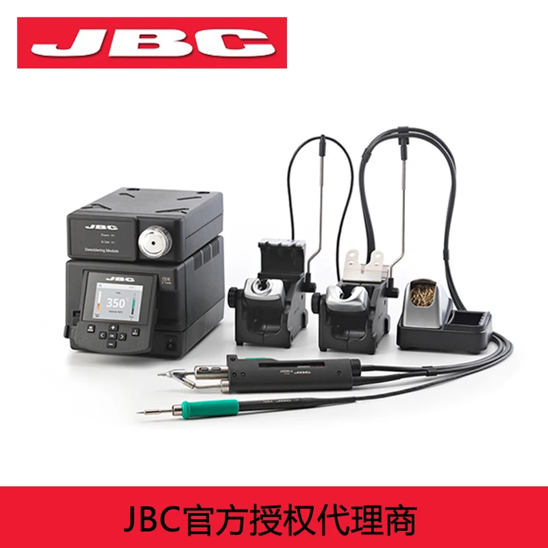 JBC DDSE-2B Digital display soldering iron station Lead free micro computer soldering station
JBC DDSE-2B Digital display soldering iron station Lead free micro computer soldering station