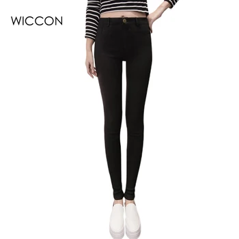 large size new autumn 2020 jeans woman casual fashion skinny pencil pants solid black slim high waist full length denim pant 3XL
large size new autumn 2020 jeans woman casual fashion skinny pencil pants solid black slim high waist full length denim pant 3XL