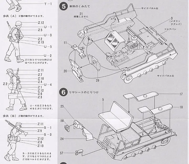 aeProduct.getSubject()