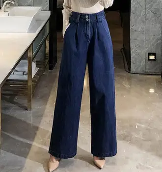 Womens High Waist Jeans Female Wide Leg Pants 2019 Spring And Autumn New Vintage Loose Slim Fit Denim Pants Trousers D91
Womens High Waist Jeans Female Wide Leg Pants 2019 Spring And Autumn New Vintage Loose Slim Fit Denim Pants Trousers D91