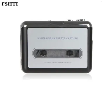 Hot sale USB Cassette Tape Converter Cassette to MP3 Audio capture Music Player Tape to PC Portable Cassette-to-MP3 Converter
Hot sale USB Cassette Tape Converter Cassette to MP3 Audio capture Music Player Tape to PC Portable Cassette-to-MP3 Converter