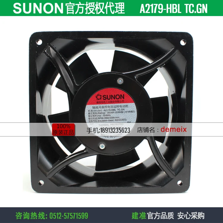 Новый SUNON A2179-HBL TC.GN 220V 17689 высокий объем воздуха осевой вентилятор охлаждения
Новый SUNON A2179-HBL TC.GN 220V 17689 высокий объем воздуха осевой вентилятор охлаждения