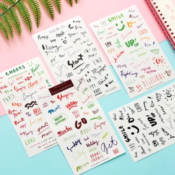 8Sheet English Word Sticker Cute Kawaii Stationery DIY Diary Scrapbooking Decoration Transparent PVC Stickers Papeleria
8Sheet English Word Sticker Cute Kawaii Stationery DIY Diary Scrapbooking Decoration Transparent PVC Stickers Papeleria