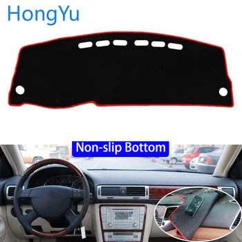 For Volkswagen passat 2009 - 2011 Car Styling Non-Slip Bottom Covers Dashmat Dash Mat Sun Shade Dashboard Cover Capter
For Volkswagen passat 2009 - 2011 Car Styling Non-Slip Bottom Covers Dashmat Dash Mat Sun Shade Dashboard Cover Capter
