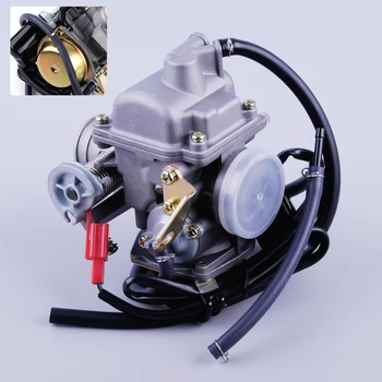 CITALL New 24mm Carburetor Carb Fit for GY6 Scooter Moped ATV Gokart Roketa Quad 110 125 150cc
CITALL New 24mm Carburetor Carb Fit for GY6 Scooter Moped ATV Gokart Roketa Quad 110 125 150cc