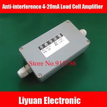 Anti-interference weighing transmitter / 4-20mA Load Cell Amplifier / 0-5v10v precision Anti-interference Amplifier
Anti-interference weighing transmitter / 4-20mA Load Cell Amplifier / 0-5v10v precision Anti-interference Amplifier