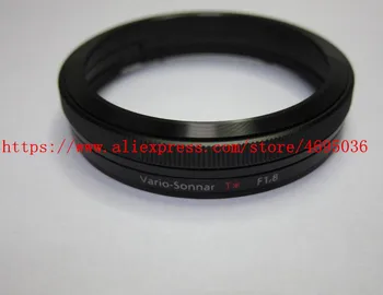 NEW For Sony DSC-RX100 RX100 DSC-RX100 II RX100M2 M2 Lens Control Focus Ring Repair Parts
NEW For Sony DSC-RX100 RX100 DSC-RX100 II RX100M2 M2 Lens Control Focus Ring Repair Parts