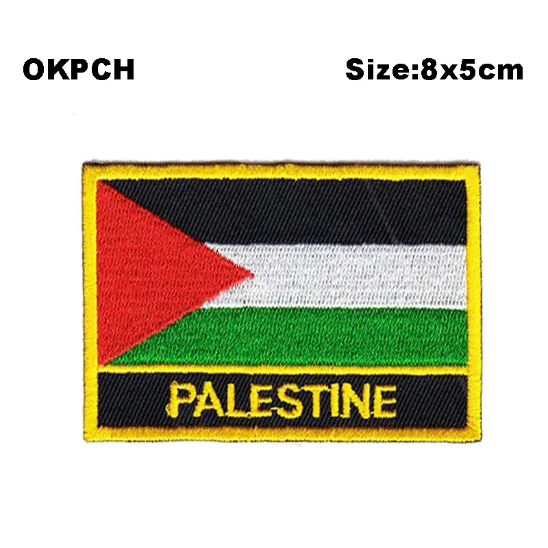 Palestine Square Shape Iron-on Flag Patch Embroidered Saw on Badges Patches PT-0027-R
Palestine Square Shape Iron-on Flag Patch Embroidered Saw on Badges Patches PT-0027-R