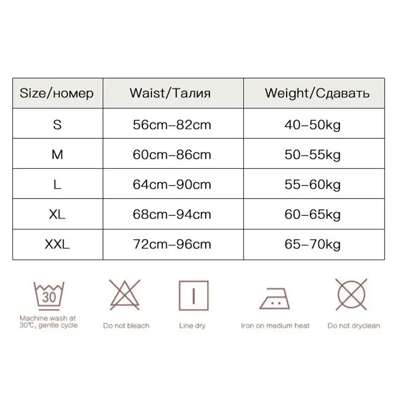 S-2XL