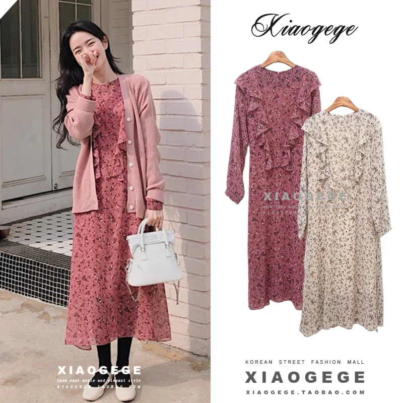 Spring Little Flower Ruffles Patchwork Dress Puff Sleeve Vintage a Line Long Dress Robe Longue Vestido Largo Vestiti Lunga
Spring Little Flower Ruffles Patchwork Dress Puff Sleeve Vintage a Line Long Dress Robe Longue Vestido Largo Vestiti Lunga