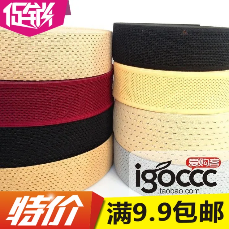 mesh To protect the waist abdomen in an elastic material Tension with thin air environmental protection is a bit hard
mesh To protect the waist abdomen in an elastic material Tension with thin air environmental protection is a bit hard