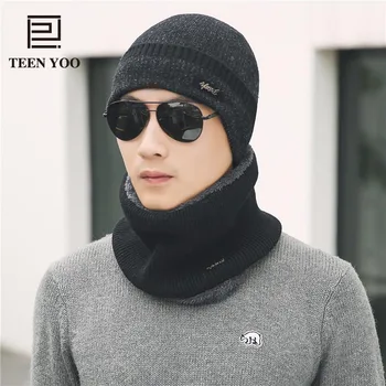 Fashion Winter Hat For Men With Neck Warm Set Beanies Skullies Hatcold Thermal Muffler Scarf New Year Father Gfit TEENYOO
Fashion Winter Hat For Men With Neck Warm Set Beanies Skullies Hatcold Thermal Muffler Scarf New Year Father Gfit TEENYOO