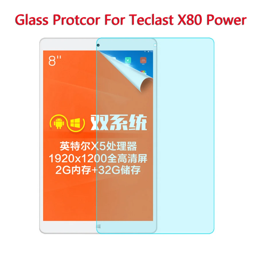 9H Tempered Glass Screen Protector For Teclast X80 Power Tablet PC 8 inch Tablet Protective Film Guard
9H Tempered Glass Screen Protector For Teclast X80 Power Tablet PC 8 inch Tablet Protective Film Guard