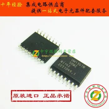 ADUM1301WSRWZ ADUM1301 UM1301WSRWZ SOP16 Original authentic and new Free Shipping IC
ADUM1301WSRWZ ADUM1301 UM1301WSRWZ SOP16 Original authentic and new Free Shipping IC