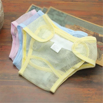 Reusable Baby Diapers Cloth Nappies Washable Mesh Pocket Nappy Newborn Summer Breathable Diapers Infant Cotton Liner Random
Reusable Baby Diapers Cloth Nappies Washable Mesh Pocket Nappy Newborn Summer Breathable Diapers Infant Cotton Liner Random
