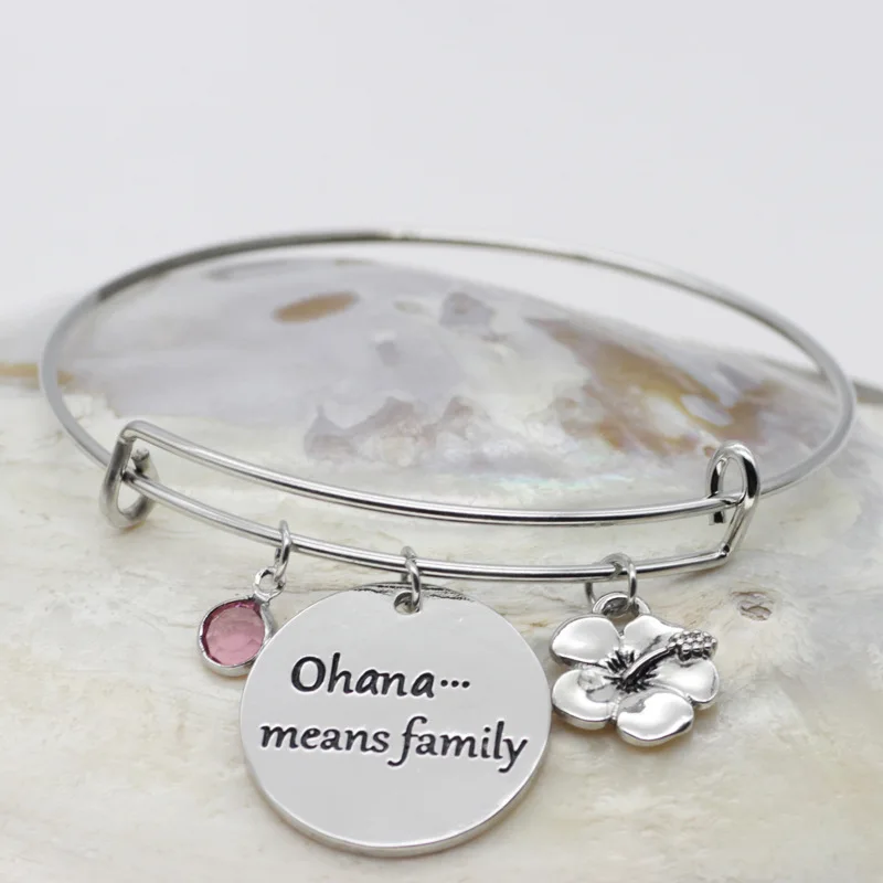 Yamily 1pcs/ Ohana means family Engraved Charm pendant Bangle starfish pearls Charm Bracelet adjustable Bangle
Yamily 1pcs/ Ohana means family Engraved Charm pendant Bangle starfish pearls Charm Bracelet adjustable Bangle
