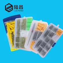 LUCHANG Self Tapping Screw Set Home Improvement Wood Screw Plastic Expansion Tube Expansion Anchor Wall Plug Screw Tube
LUCHANG Self Tapping Screw Set Home Improvement Wood Screw Plastic Expansion Tube Expansion Anchor Wall Plug Screw Tube