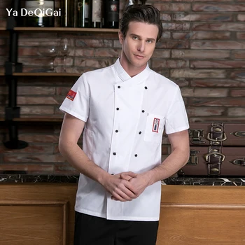 Short Sleeve Kitchen Cook Shop Work Uniform Food Service Men cotton Mesh Patchwork French Restaurant Cafe Chef Jackets 2019 New
Short Sleeve Kitchen Cook Shop Work Uniform Food Service Men cotton Mesh Patchwork French Restaurant Cafe Chef Jackets 2019 New