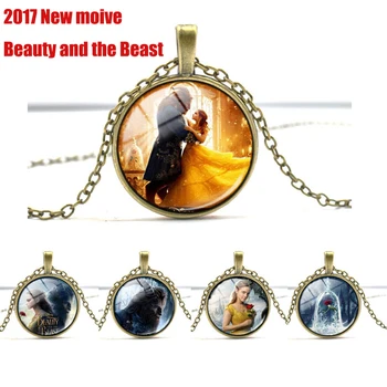2018 Movie Beauty and the Beast Metal Pendant necklace chain glass Chaveiro Llavero Figure Model cosplay accessary toys
2018 Movie Beauty and the Beast Metal Pendant necklace chain glass Chaveiro Llavero Figure Model cosplay accessary toys