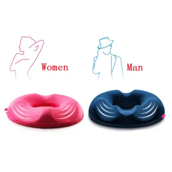 Anti Hemorrhoid Massage Chair Seat Cushion Hip Push Up Yoga Orthopedic Comfort Foam Tailbone Pillow Car Office Seat Cushion #
Anti Hemorrhoid Massage Chair Seat Cushion Hip Push Up Yoga Orthopedic Comfort Foam Tailbone Pillow Car Office Seat Cushion #