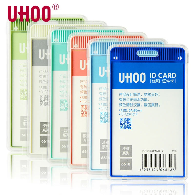UHOO 6618 Vertical Exhibition Card Holder ID Card Holder Waterproof Name Tag Dustproof Badge Holder Wholesale
UHOO 6618 Vertical Exhibition Card Holder ID Card Holder Waterproof Name Tag Dustproof Badge Holder Wholesale