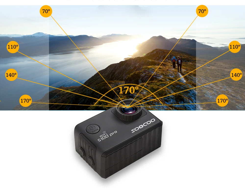 s100pro (8)