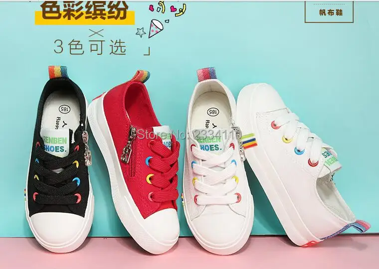 QQ20160419181711.jpg