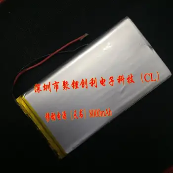 Shenzhen poly lithium polymer battery 7566121 profit 8000mAh mobile power (mumbo-jumbo) Rechargeable Li-ion Cell
Shenzhen poly lithium polymer battery 7566121 profit 8000mAh mobile power (mumbo-jumbo) Rechargeable Li-ion Cell