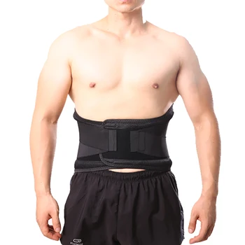 Bodybuilding Lumbar Corset Posture Correction Metal Plates Breathable Fabric Bandage Massager Back Pain Support Multisizes Y015 
Bodybuilding Lumbar Corset Posture Correction Metal Plates Breathable Fabric Bandage Massager Back Pain Support Multisizes Y015