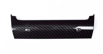 Carbon Fibre Navigation /CD Decotive Frame For Mazda Atenza 2017 Z2EA782 
Carbon Fibre Navigation /CD Decotive Frame For Mazda Atenza 2017 Z2EA782