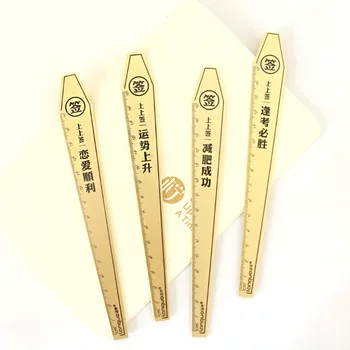 1pcs 55180 South Korea stationery wholesale LG-41295 magic on the sign metal ruler ruler ruler
1pcs 55180 South Korea stationery wholesale LG-41295 magic on the sign metal ruler ruler ruler