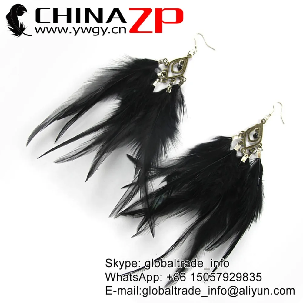 CHINAZP Factory Good Quality Dyed Black Rooster Saddle Feathers Drop Handmade Earrings for Carnival Jewelry
CHINAZP Factory Good Quality Dyed Black Rooster Saddle Feathers Drop Handmade Earrings for Carnival Jewelry
