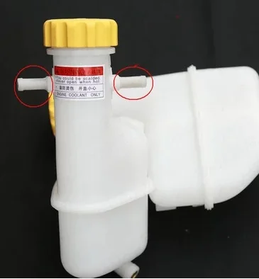 INFLATION BOX WATER TANK COOLANT EXPANSION RESERVOIR CHERY QQ QQ311 SWEET ENGINE SQR472 1.1L 2 POLE S11-1311110KA S11
INFLATION BOX WATER TANK COOLANT EXPANSION RESERVOIR CHERY QQ QQ311 SWEET ENGINE SQR472 1.1L 2 POLE S11-1311110KA S11