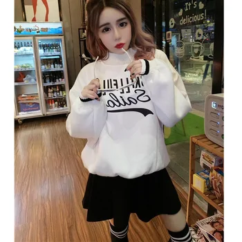 Hoodie Suit Autumn Women's Sports Suit Piece Set Loose Letter Sweatshirt + Umbrella Skirt Socks 3-piece Female sportswear
Hoodie Suit Autumn Women's Sports Suit Piece Set Loose Letter Sweatshirt + Umbrella Skirt Socks 3-piece Female sportswear